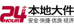 沈阳市大件起重吊车出租有限公司 